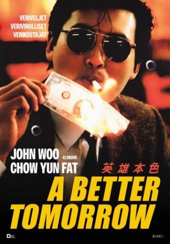 A Better Tomorrow juliste