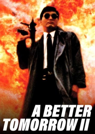 A Better Tomorrow II juliste