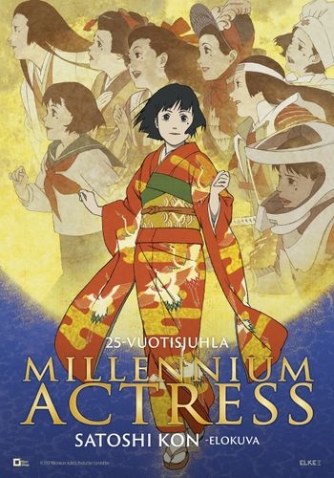 Millennium Actress juliste