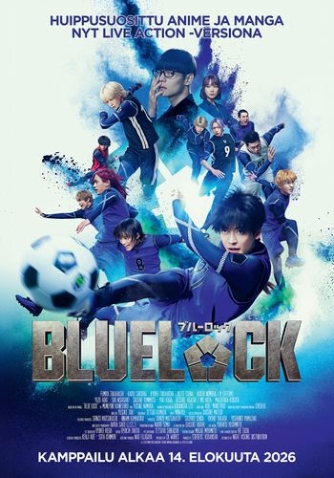 Blue Lock juliste