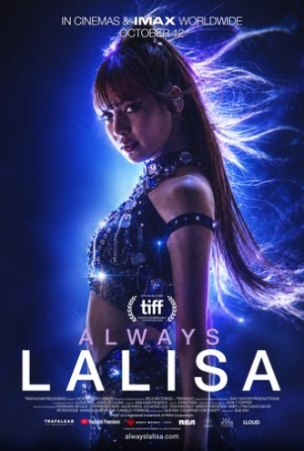 ALWAYS LALISA juliste