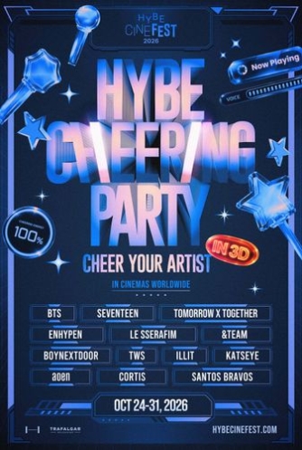HYBE CHEERING PARTY juliste